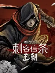 荒野开饭吧海报
